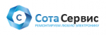 Логотип cервисного центра АСЦ СотаСервис