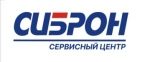 Логотип сервисного центра Сиброн-сервис