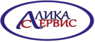 Логотип cервисного центра Алика Сервис