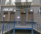Сервисный центр Asus премиум фото 5