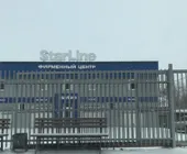 Сервисный центр Starline фото 1