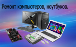 Логотип сервисного центра Сервис на Дальневосточной улице