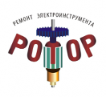 Логотип сервисного центра Ротор