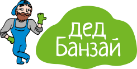 Логотип сервисного центра ДЕД Банзай