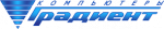 Логотип сервисного центра Градиент