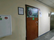 Сервисный центр IRobot фото 2
